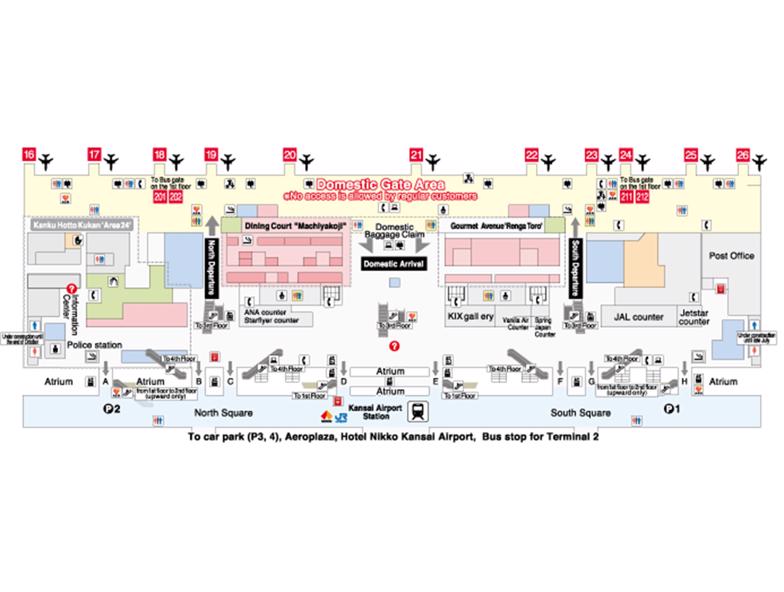 Kansai Airport(KIX) Terminal Maps, Shops, Restaurants, Food Court 2024