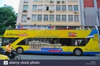 Athens Open Bus Yellow Tours