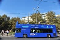 Sights of Athens Blue Bus Tours