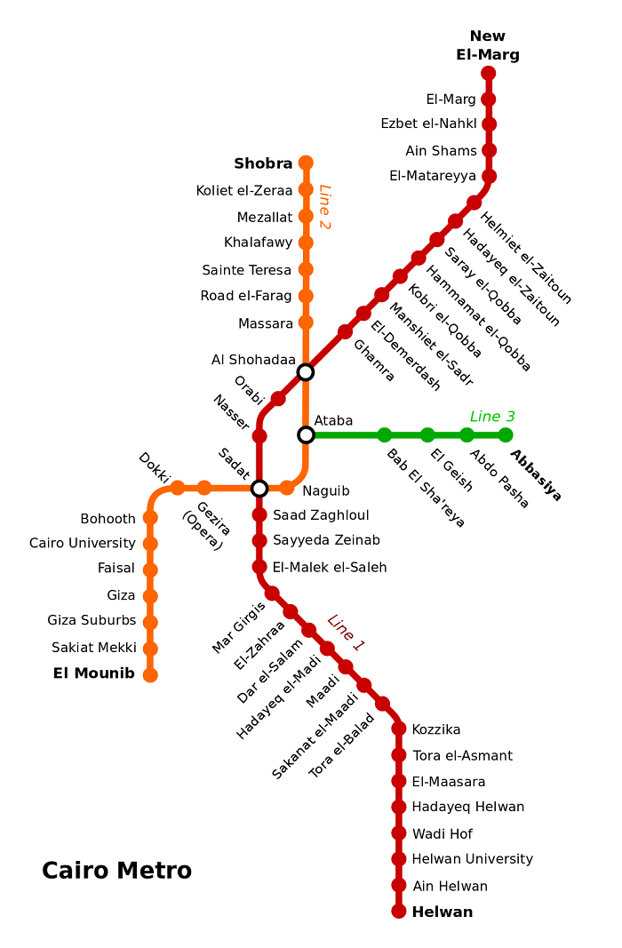 Cairo Metro Map Small 
